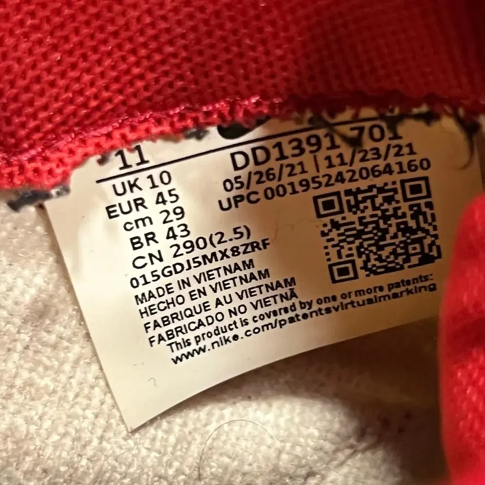 Nike Dunk Low Midas Gold shoes 11 men - Picture 3 of 10